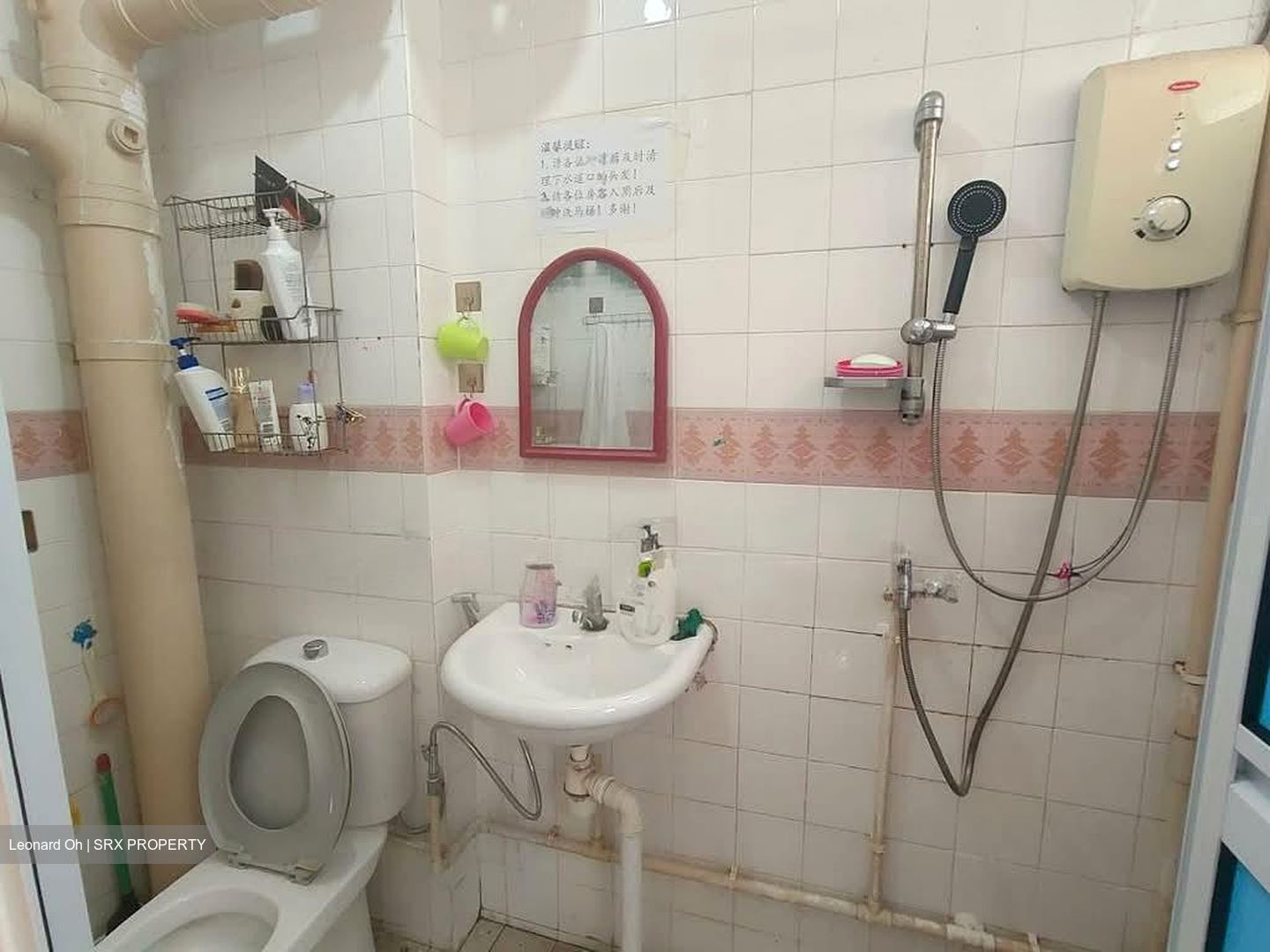 Blk 289 Choa Chu Kang Avenue 3 (Choa Chu Kang), HDB 4 Rooms #557371421